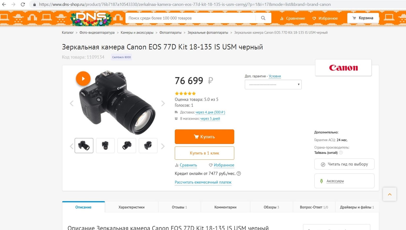 z8GKJ2aLLTo