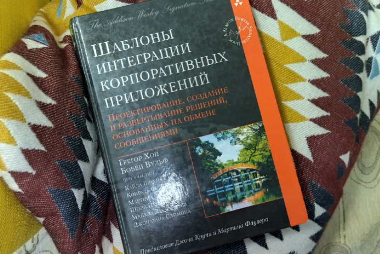 prevbook